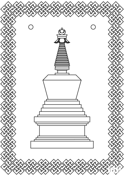 Changchub Choten with Border coloring page image