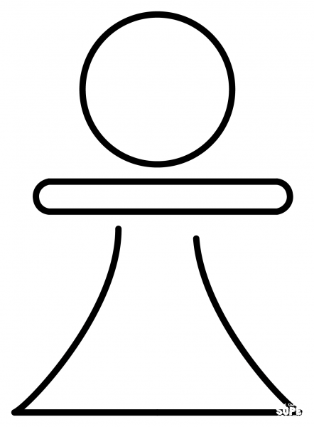 Chess Pawn Emoji coloring page image