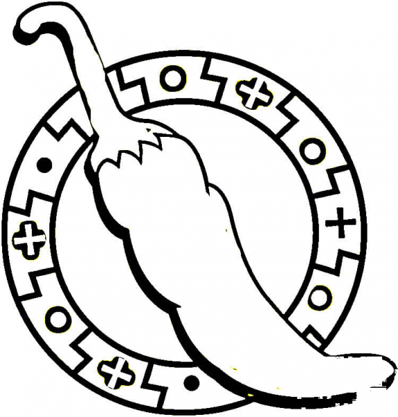 Chili  coloring page image