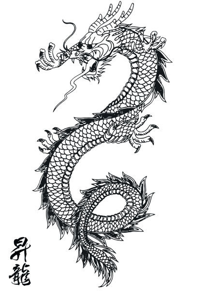 Chinese Dragon coloring page image