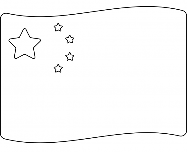 Chinese Flag Emoji coloring page image