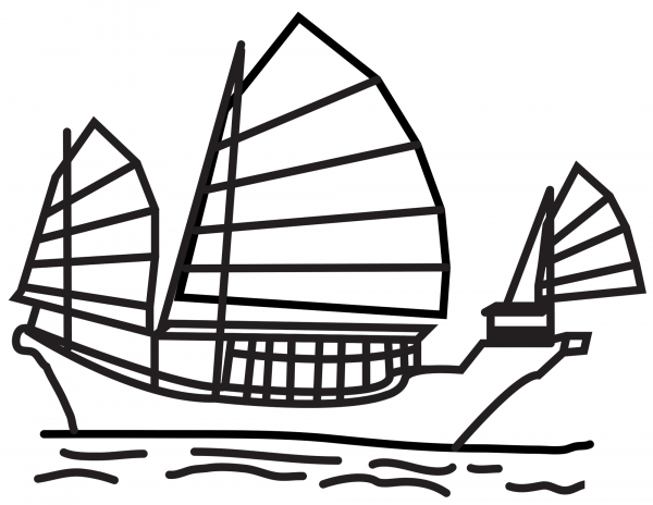 Chinese Junk coloring page image