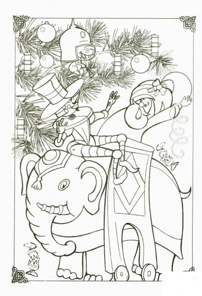 Christmas Tree and toys coloring page image