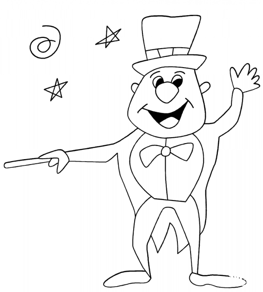 Circus Fun  coloring page image